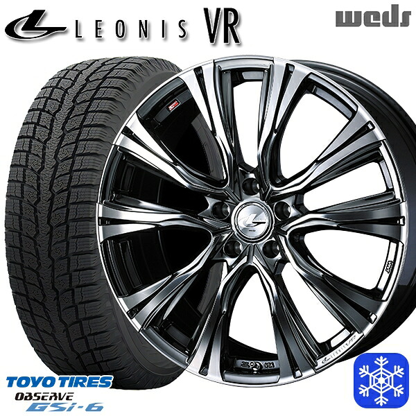 225/60R18 RAV4 NX 2024~2025年製 トーヨー オブザーブ GSi6 Weds ウェッズ レオニス VR BMCMC 18インチ 8.0J 5H114.3 スタッドレスタイヤホイール4本セット|トレッド新横浜師岡店