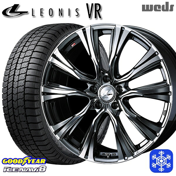 195/60R17 60系プリウス 2023年製 グッドイヤー アイスナビ8 NAVI8 Weds ウェッズ レオニス VR BMCMC 17インチ 7.0J 5H114.3 新品 スタッドレス1台分4本セット