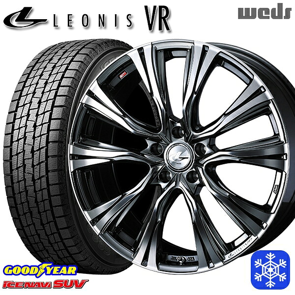 235/55R19 レクサスRX 2023~2024年製 グッドイヤー アイスナビSUV Weds ウェッズ レオニス VR BMCMC 19インチ 7.5J 5H114.3 スタッドレスタイヤホイール4本セット|トレッド新横浜師岡店