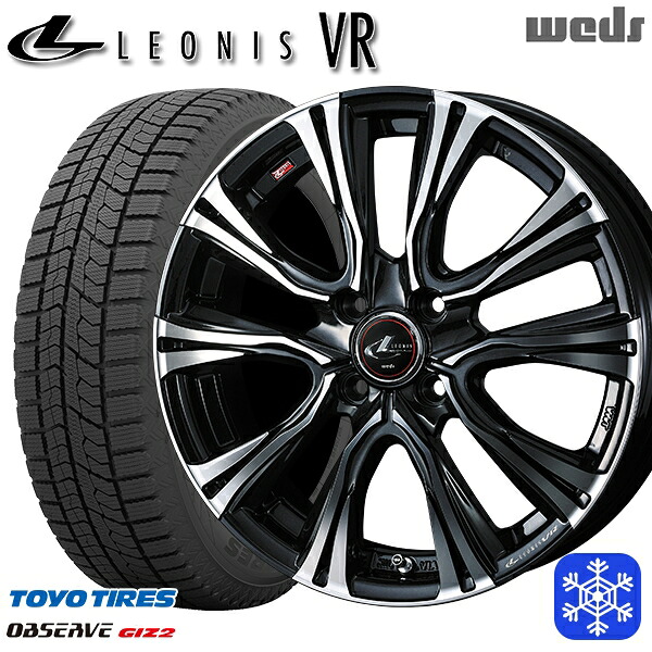 165/60R15 ハスラー ソリオ 2025年製 トーヨー オブザーブ ギズ2 Weds ウェッズ レオニス VR PBMC 15インチ 4.5J 4H100 新品 スタッドレス1台分4本セット