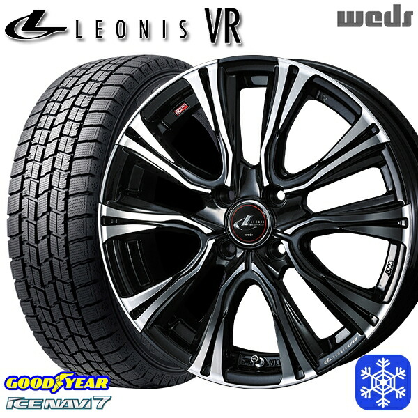 175/65R15 アクア フィット 2024~2025年製 グッドイヤー アイスナビ7 NAVI7 Weds ウェッズ レオニス VR PBMC 15インチ 5.5J 4H100 スタッドレスタイヤホイール4本セット|トレッド新横浜師岡店