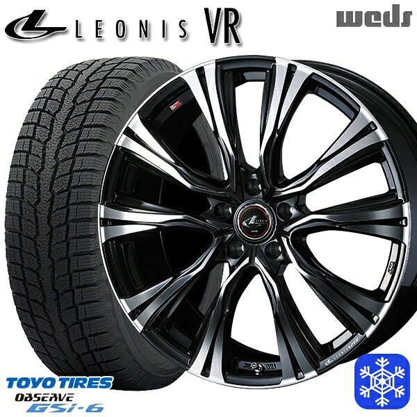 225/60R18 RAV4 NX 2024～2025年製 トーヨー オブザーブ GSi6 Weds ウェッズ レオニス VR PBMC 18インチ 8.0J 5H114.3 スタッドレスタイヤホイール4本セット｜トレッド新横浜師岡店