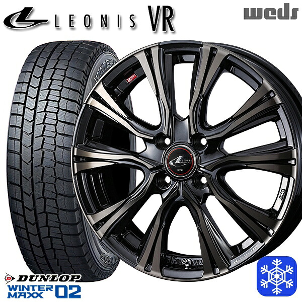 195/55R16 カローラ フィット 2025年製 ダンロップ ウィンターマックス WM02 Weds ウェッズ レオニス VR PBMC/TI 16インチ 6.0J 4H100 新品 スタッドレス1台分4本セット