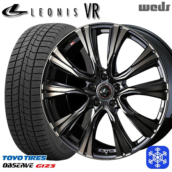 235/55R19 レクサスRX 2024～2025年製 トーヨー オブザーブ ギズ3 Weds ウェッズ レオニス VR PBMC/TI 19インチ 8.0J 5H114.3 新品 スタッドレス1台分4本セット