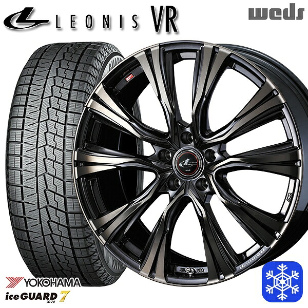 225/55R17 スバルXV フォレスター 2024~2025年製 ヨコハマ アイスガード7 IG70 Weds ウェッズ レオニス VR PBMC/TI 17インチ 7.0J 5H100 スタッドレスタイヤホイール4本セット|トレッド新横浜師岡店