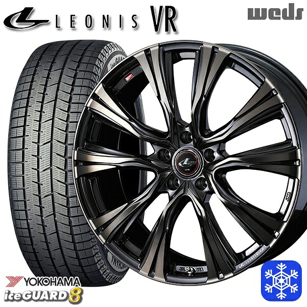 215/60R16 ヤリスクロス ヴェゼル 2025年製 ヨコハマ アイスガード8 IG80 Weds ウェッズ レオニス VR PBMC/TI 16インチ 6.5J 5H114.3 新品 スタッドレス1台分4本セット