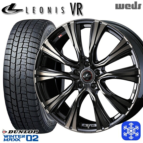 205/65R16 95T ヤリスクロス 28系セレナ 2023年製 ダンロップ ウィンターマックス WM02 ■ Weds ウェッズ レオニス VR PBMC/TI 16インチ 6.5J 5H114.3 新品 スタッドレス1台分4本セット