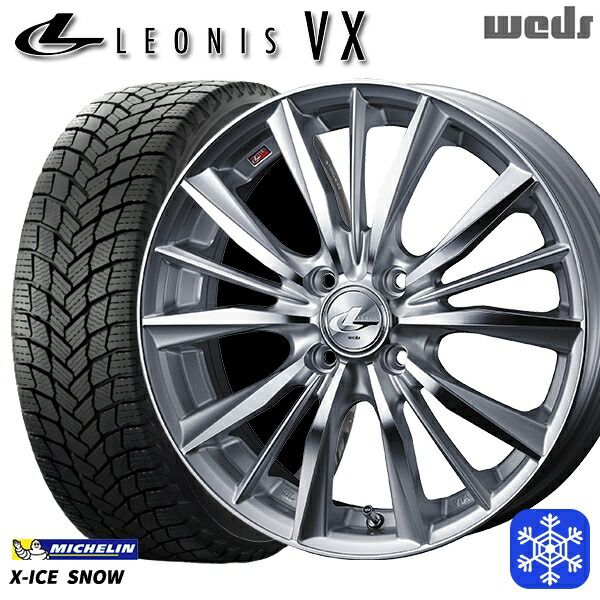 165 70r14インチ ミシュラン エックスアイス スノー X Ice Snow スタッドレスタイヤホイール4本セット 送料無料 Weds ウェッズ レオニス Vx Hsmc 4h100 タイヤ製造年 21年製 Novix Com