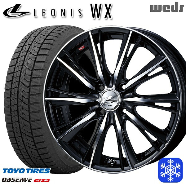 185/65R15 アクア ノート フィット 2024~2025年製 トーヨー オブザーブ ギズ2 Weds ウェッズ レオニス WX BKMC 15インチ 5.5J 4H100 スタッドレスタイヤホイール4本セット|トレッド新横浜師岡店