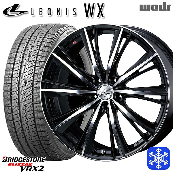 225/45R18 クラウン レヴォーグ 2023～2024年製 ブリヂストン ブリザック VRX2 Weds ウェッズ レオニス WX BKMC 18インチ7.0J 5H114.3 スタッドレスタイヤホイール4本セット｜トレッド新横浜師岡店