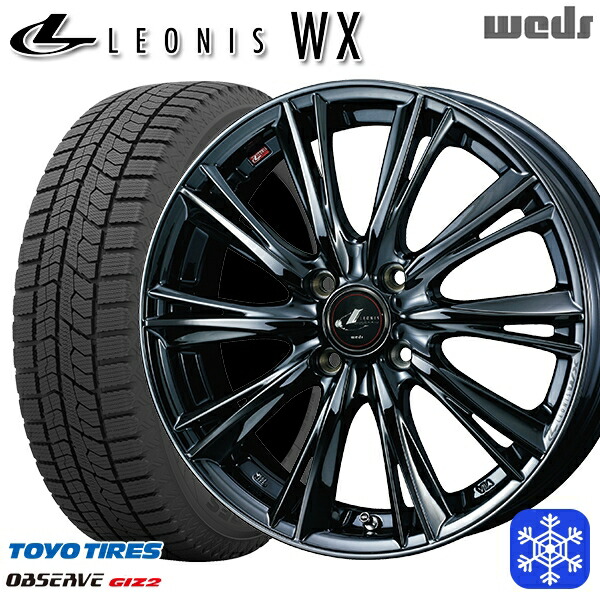165/60R15 ハスラー ソリオ 2025年製 トーヨー オブザーブ ギズ2 Weds ウェッズ レオニス WX BMC1 15インチ 4.5J 4H100 新品 スタッドレス1台分4本セット