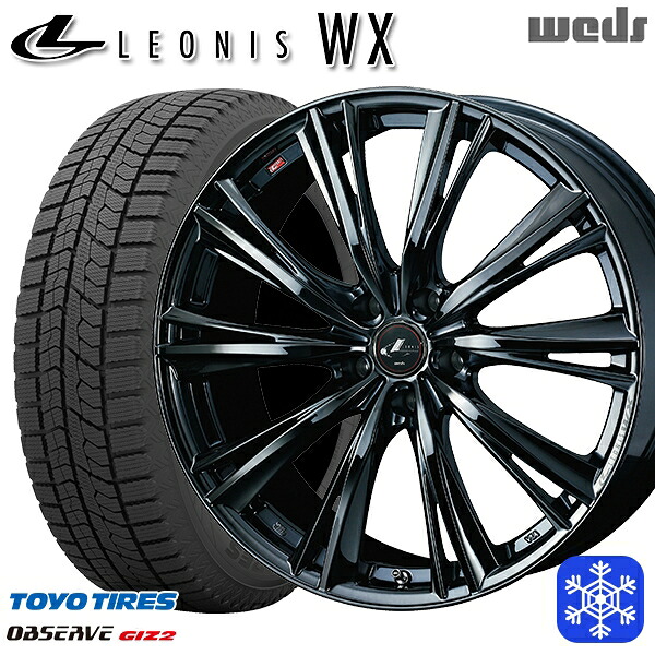225/50R17 アテンザスポーツ エスティマ 2022～2023年製 トーヨー オブザーブ ギズ2 Weds ウェッズ レオニス WX BMC1 17インチ 7.0J 5H114.3 新品 スタッドレス1台分4本セット
