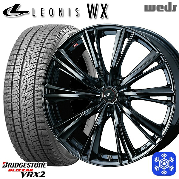 235/50R18 アルファード ヴァルファイア 2023~2024年製 ブリヂストン ブリザック VRX2 Weds ウェッズ レオニス WX BMC1 18インチ 8.0J 5H114.3 スタッドレスタイヤホイール4本セット|トレッド新横浜師岡店