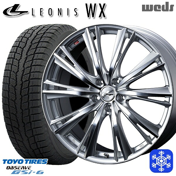 225/55R18 デリカD5 エクストレイル 2024~2025年製 トーヨー オブザーブ GSi6 Weds ウェッズ レオニス WX HSMC 18インチ 8.0J 5H114.3 スタッドレスタイヤホイール4本セット|トレッド新横浜師岡店