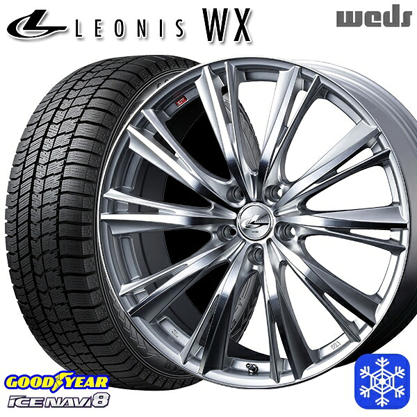 205/65R16 ヤリスクロス 2024～2025年製 グッドイヤー アイスナビ8 NAVI8 Weds ウェッズ レオニス WX HSMC 16インチ 6.5J 5H114.3 スタッドレスタイヤホイール4本セット｜トレッド新横浜師岡店