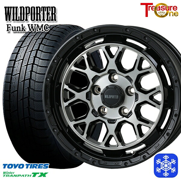 205/55R16 アクセラ リーフ 2022～2023年製 トーヨー ウィンタートランパス TX トレジャーワン ワイルドポーター ファンク WMC BP/BC 16インチ 7.0J 5H114.3 新品 スタッドレス1台分4本セット
