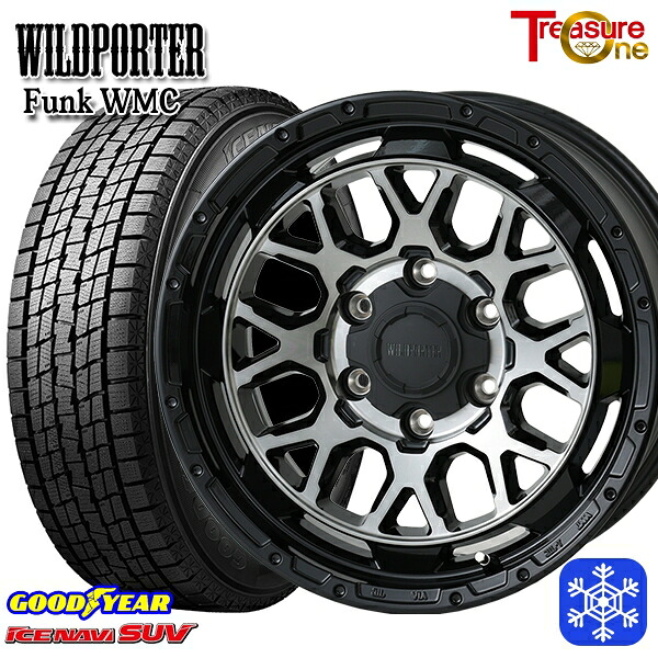 265/65R17 ハイラックス プラド 2023～2024年製 グッドイヤー アイスナビSUV トレジャーワン ワイルドポーター ファンク WMC BP/BC 17インチ 8.0J 6H139.7 新品 スタッドレス1台分4本セット
