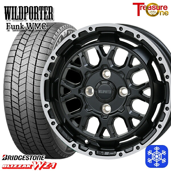 155/65R14 N-BOX タント 2025年製 ブリヂストン ブリザック WZ1 トレジャーワン ワイルドポーター ファンク WMC MB/RP 14インチ 4.5J 4H100 新品 スタッドレス1台分4本セット