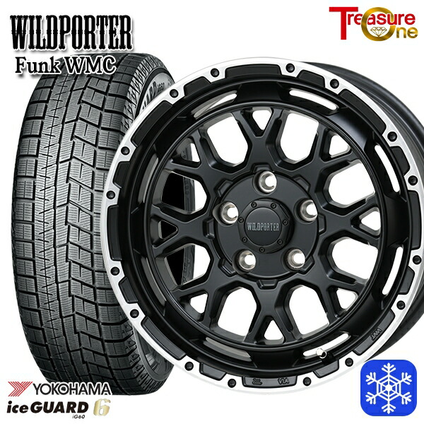 205/60R16 エスティマ マツダ3 2023～2024年製 ヨコハマ アイスガード IG60 トレジャーワン ワイルドポーター ファンク WMC MB/RP 16インチ 7.0J 5H114.3 新品 スタッドレス1台分4本セット