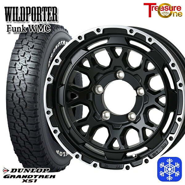 185/85R16 ジムニー 2024～2025年製 ダンロップ グラントレック XS1 ホワイトレター トレジャーワン ワイルドポーター ファンク WMC MB/RP 16インチ 5.5J 5H139.7 スタッドレスタイヤホイール4本セット｜トレッド新横浜師岡店