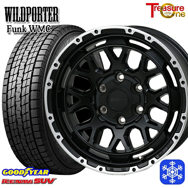 265/65R17 ハイラックス プラド 2023～2024年製 グッドイヤー アイスナビSUV トレジャーワン ワイルドポーター ファンク WMC MB/RP 17インチ 8.0J 6H139.7 新品 スタッドレス1台分4本セット