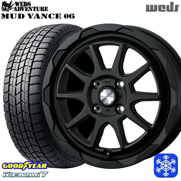 155/65R14 N-BOX タント 2024~2025年製 グッドイヤー アイスナビ7 NAVI7 Weds マッドヴァンス06 フルマットブラック 14インチ 4.5J 4H100 スタッドレスタイヤホイール4本セット|トレッド新横浜師岡店