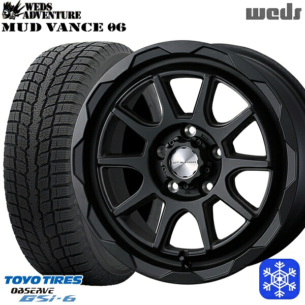 215/70R16 100Q デリカD5 2024~2025年製 トーヨー オブザーブ GSi6 Weds マッドヴァンス06 フルマットブラック 16インチ 7.0J 5H114.3 114.3 スタッドレスタイヤホイール4本セット|トレッド新横浜師岡店