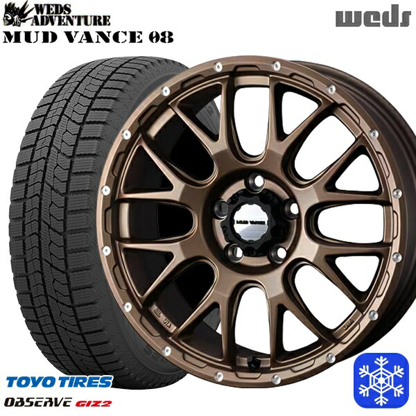 205/65R16 ヤリスクロス 28系セレナ 2023～2024年製 トーヨー オブザーブ ギズ2 Weds マッドヴァンス08 マットブロンズ 16インチ 7.0J 5H114.3 新品 スタッドレス1台分4本セット