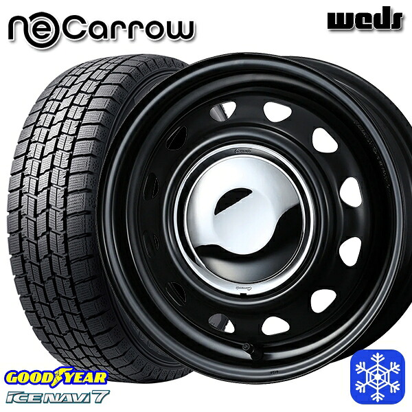 165/55R14 モコ ルークス 2024~2025年製 グッドイヤー アイスナビ7 NAVI7 Weds ウェッズ ネオキャロ セミマットブラック/クロームキャップ 14インチ 4.5J 4H100 スタッドレスタイヤホイール4本セット|トレッド新横浜師岡店