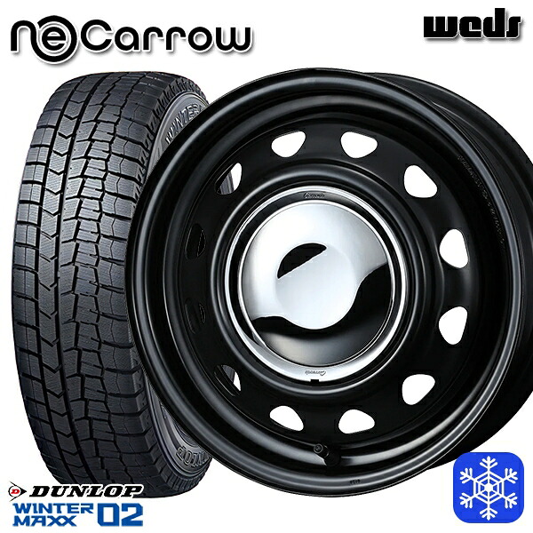 165/65R14 ハスラー ソリオ 2025年製 ダンロップ ウィンターマックス WM02 Weds ウェッズ ネオキャロ セミマットブラック/クロームキャップ 14インチ 4.5J 4H100 スタッドレスタイヤホイール4本セット｜トレッド新横浜師岡店