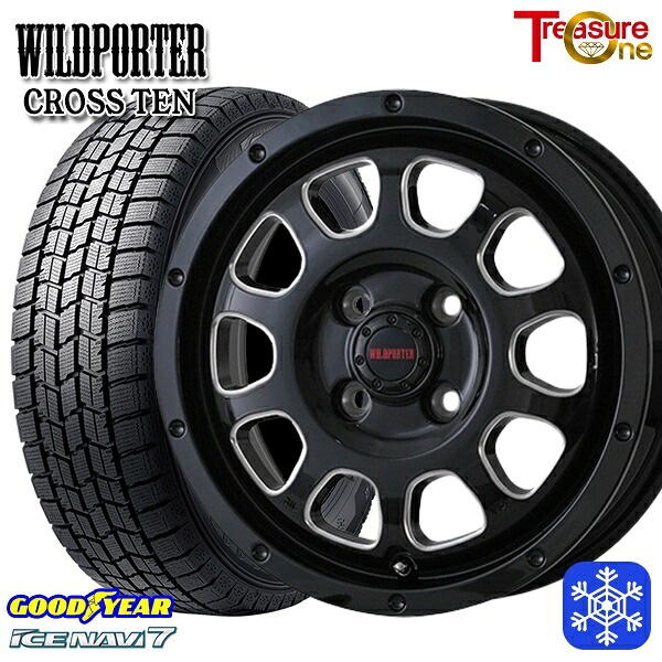 165/55R14 モコ ルークス 2024～2025年製 グッドイヤー アイスナビ7 NAVI7 トレジャーワン ワイルドポータークロステン BK/SM 14インチ 4.5J 4H100 新品 スタッドレス1台分4本セット