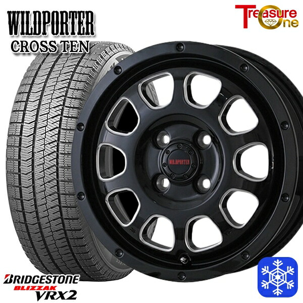 165/55R14 モコ ルークス 数量限定 2021～2022年製 ブリヂストン ブリザック VRX2 トレジャーワン ワイルドポータークロステン BK/SM 14インチ 4.5J 4H100 新品 スタッドレス1台分4本セット