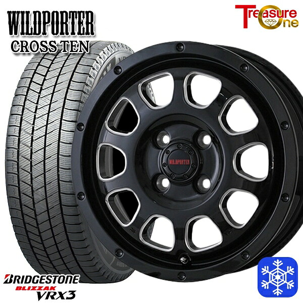 165/55R14 モコ ルークス 2024～2025年製 ブリヂストン ブリザック VRX3 トレジャーワン ワイルドポータークロステン BK/SM 14インチ 4.5J 4H100 新品 スタッドレス1台分4本セット