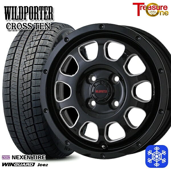 165/55R14 モコ ルークス 2025年製 ネクセン ウィンガードアイス2 トレジャーワン ワイルドポータークロステン BK/SM 14インチ 4.5J 4H100 スタッドレスタイヤホイール4本セット|トレッド新横浜師岡店