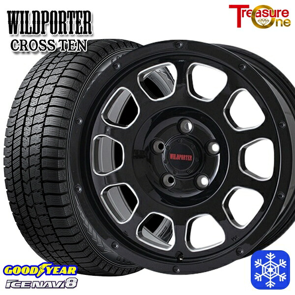 225/55R17 アテンザ スカイライン 2024~2025年製 グッドイヤー アイスナビ8 NAVI8 トレジャーワン ワイルドポータークロステン BK/SM 17インチ 7.5J 5H114.3 スタッドレスタイヤホイール4本セット|トレッド新横浜師岡店