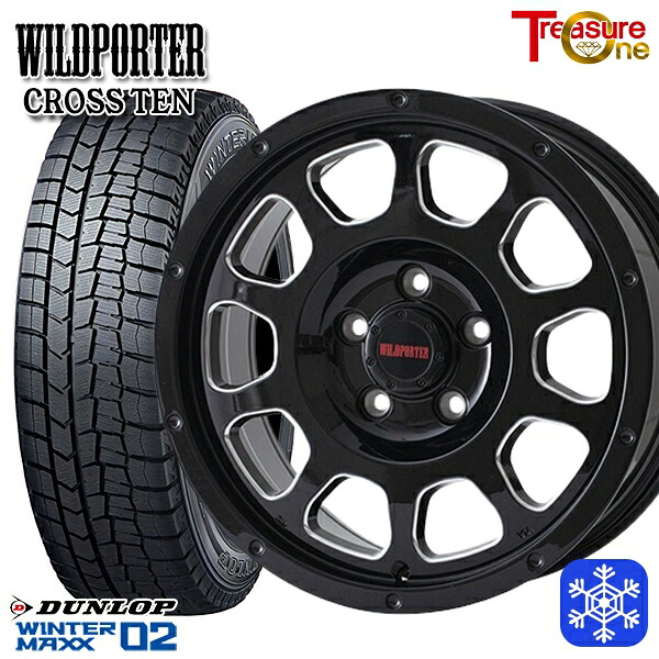 215/60R17 96Q アルファード ヴェルファイア 2023~2024年製 ダンロップ ウィンターマックス WM02 トレジャーワン ワイルドポータークロステン BK/SM 17インチ 7.5J 5H114.3 スタッドレスタイヤホイール4本セット|トレッド新横浜師岡店