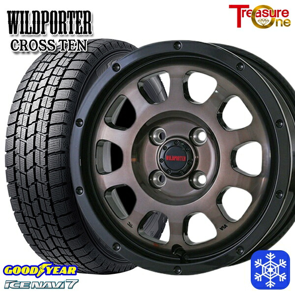 165/55R14 モコ ルークス 2024~2025年製 グッドイヤー アイスナビ7 NAVI7 トレジャーワン ワイルドポータークロステン BP/BC 14インチ 4.5J 4H100 スタッドレスタイヤホイール4本セット|トレッド新横浜師岡店