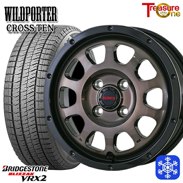 165/55R15 N-BOX タント 2023～2024年製 ブリヂストン ブリザック VRX2 トレジャーワン ワイルドポータークロステン BP/BC 15インチ 4.5J 4H100 スタッドレスタイヤホイール4本セット｜トレッド新横浜師岡店