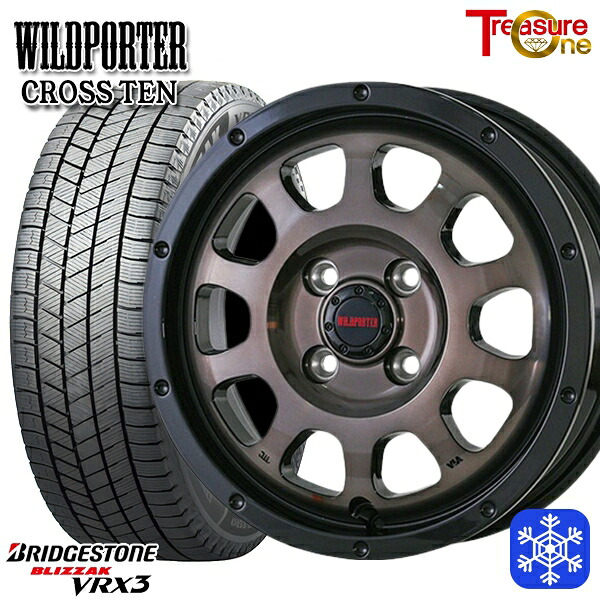 195/55R16 カローラ フィット 2024~2025年製 ブリヂストン ブリザック VRX3 トレジャーワン ワイルドポータークロステン BP/BC 16インチ 6.0J 4H100 スタッドレスタイヤホイール4本セット|トレッド新横浜師岡店