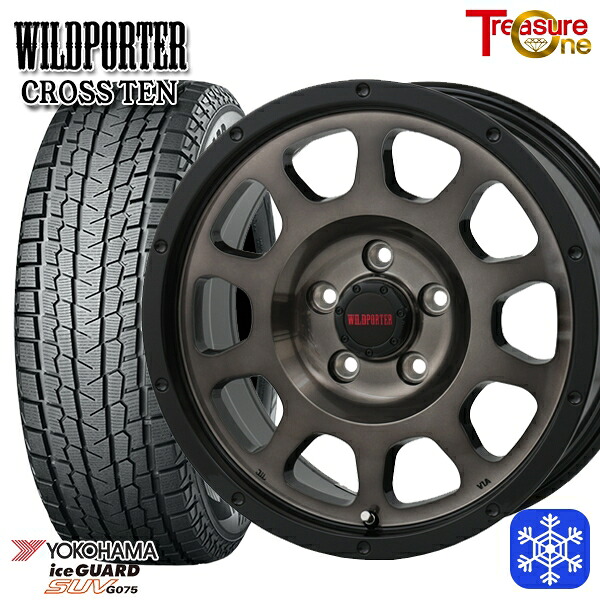 225/60R17 アルファード ヴェルファイア 2024～2025年製 ヨコハマ アイスガードSUV G075 トレジャーワン ワイルドポータークロステン BP/BC 17インチ 7.5J 5H114.3 スタッドレスタイヤホイール4本セット｜トレッド新横浜師岡店