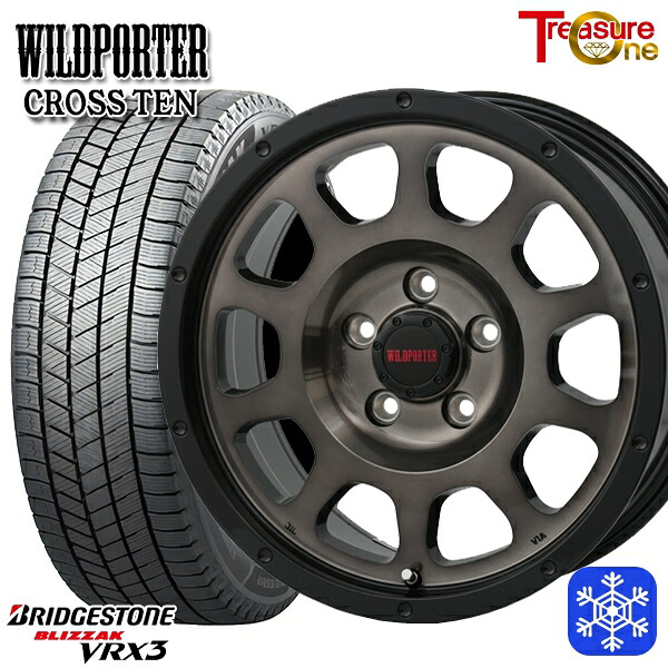 215/60R17 96Q アルファード ヴェルファイア 2024～2025年製 ブリヂストン ブリザック VRX3 トレジャーワン ワイルドポータークロステン BP/BC 17インチ 7.5J 5H114.3 新品 スタッドレス1台分4本セット