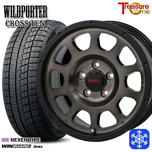 215/50R17 マツダ3 セレナ 2025年製 ネクセン ウィンガードアイス2 トレジャーワン ワイルドポータークロステン BP/BC 17インチ 7.5J 5H114.3 新品 スタッドレス1台分4本セット
