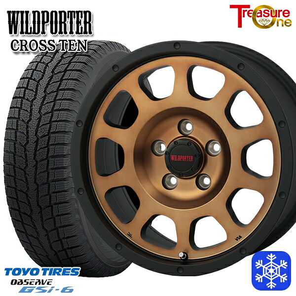 225/65R17 ハリアー RAV4 2022～2023年製 トーヨー オブザーブ GSi-6 トレジャーワン ワイルドポータークロステン BR 17インチ 7.5J 5H114.3 新品 スタッドレス1台分4本セット