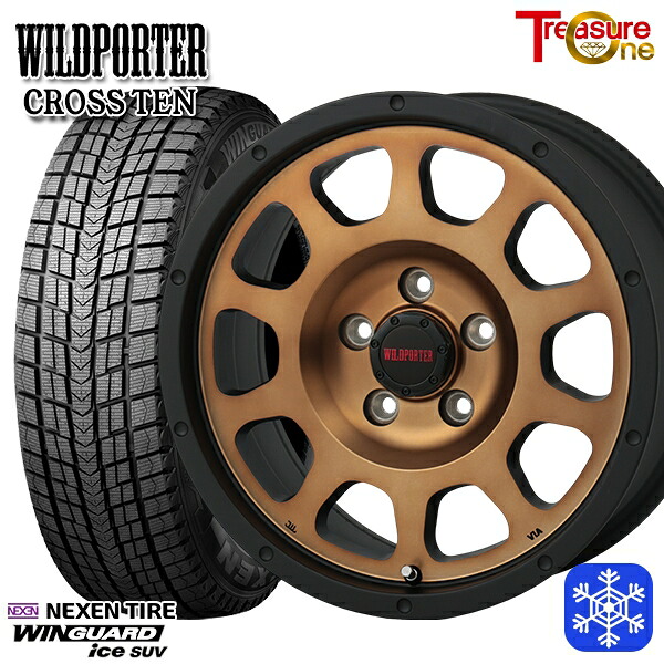 225/60R17 アルファード ヴェルファイア 2025年製 ネクセン ウィンガードアイスSUV トレジャーワン ワイルドポータークロステン BR 17インチ 7.5J 5H114.3 新品 スタッドレス1台分4本セット