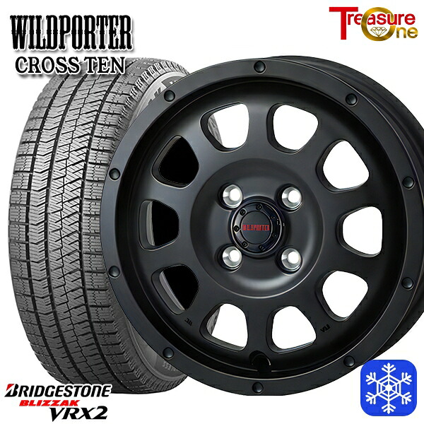 165/55R15 N-BOX タント 2023～2024年製 ブリヂストン ブリザック VRX2 トレジャーワン ワイルドポータークロステン MB 15インチ 4.5J 4H100 新品 スタッドレス1台分4本セット