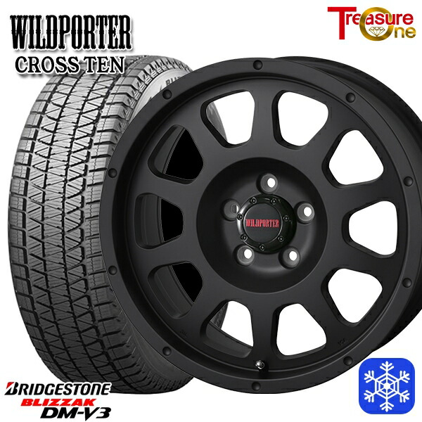 楽天市場】スタッドレスタイヤホイール4本セット 225/65R17 ハリアー