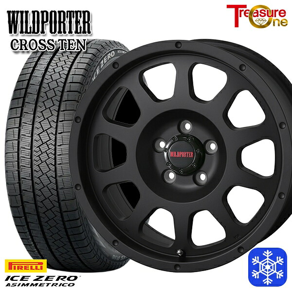 215/50R17 マツダ3 セレナ 2025~2026年製 ピレリ アイスゼロアシンメトリコ トレジャーワン ワイルドポータークロステン MB 17インチ 7.5J 5H114.3 スタッドレスタイヤホイール4本セット|トレッド新横浜師岡店