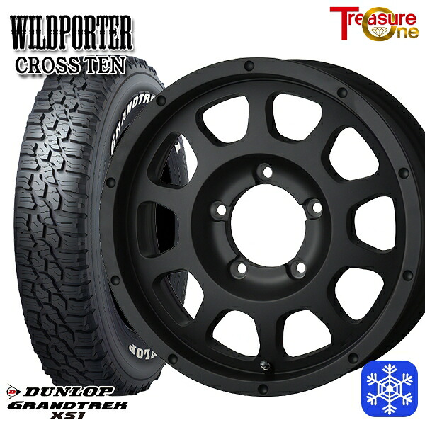 185/85R16 ジムニー 2024~2025年製 ダンロップ グラントレック XS1 ホワイトレター トレジャーワン ワイルドポータークロステン MB 16インチ 5.5J 5H139.7 スタッドレスタイヤホイール4本セット|トレッド新横浜師岡店