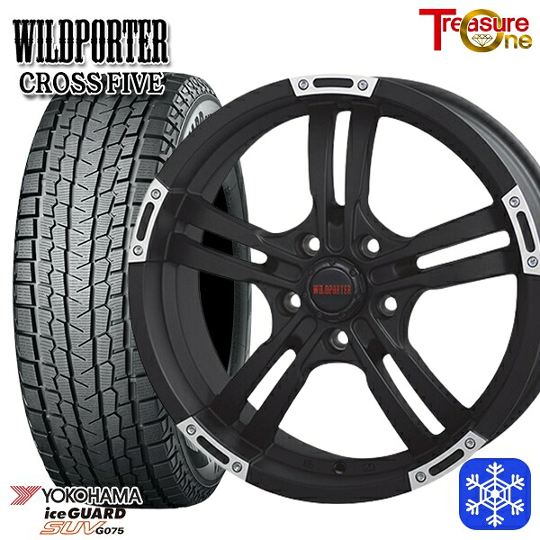 225/65R17 ハリアー RAV4 2025年製 ヨコハマ アイスガードSUV G075 トレジャーワン ワイルドポータークロスファイブ MBP 17インチ 7.5J 5H114.3 スタッドレスタイヤホイール4本セット｜トレッド新横浜師岡店