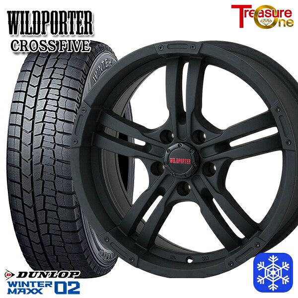 225/55R17 101T XL アテンザ スカイライン 2024~2025年製 ダンロップ ウィンターマックス WM02 ■ トレジャーワン ワイルドポーター クロスファイブ MBK 17インチ 7.5J 5H114.3 スタッドレスタイヤホイール4本セット|トレッド新横浜師岡店